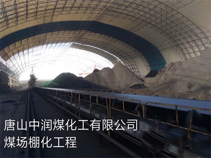 建德网架钢结构工程有限公司
